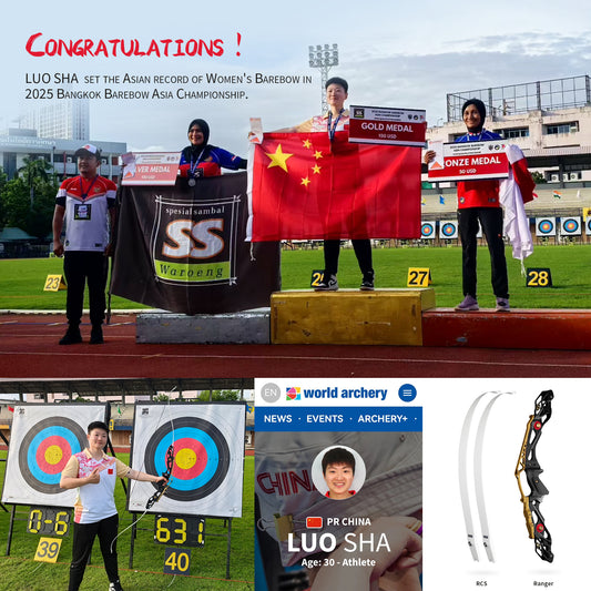 25 inch Ranger bow Exclusive Front Bridge Accessories