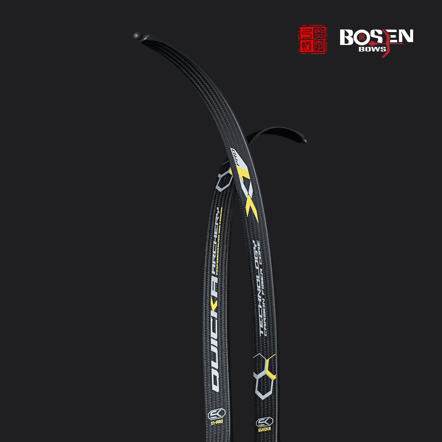 BOSEN BOWS 68" X1PRO 60% CARBON RECURVE LIMBS MANUFACTURED BY INTEGRATED-MOLDING TECHNOLOGY
