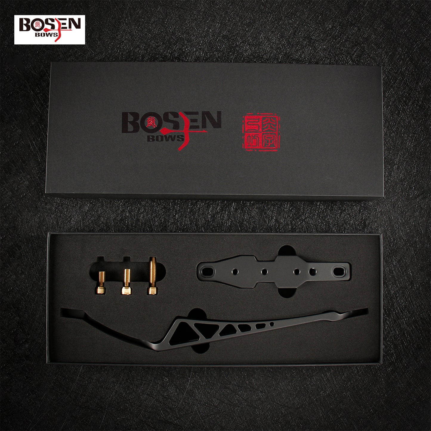 25 inch Ranger bow Exclusive Front Bridge Accessories